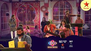 Bigg Boss Telugu 8 | Day 87 – Promo 1 | ‘Suduko’ Challenge | Nagarjuna | Star Maa