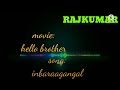 Inbaraagangal Mp3 Bass And Treble Boosted Used Headphones