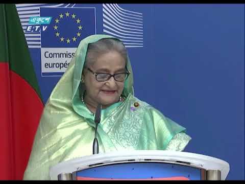 রোহিঙ্গা সংকট সমাধানে ইউরোপীয় ইউনিয়নের প্রত্যক্ষ সহযোগিতা চেয়েছেন প্রধানমন্ত্রী