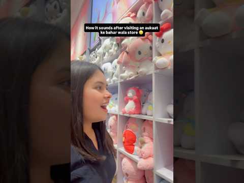 🥲🤣 #ytshorts #funny #yt #comedy #relatable
