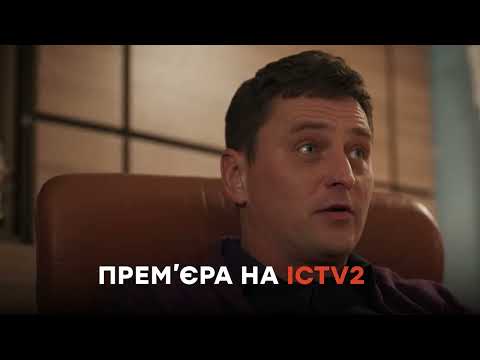 Даніл Шевченко - відео обкладинка