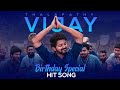 Appadi Podu Video Song Gilli Vijay Trisha Vidyasagar