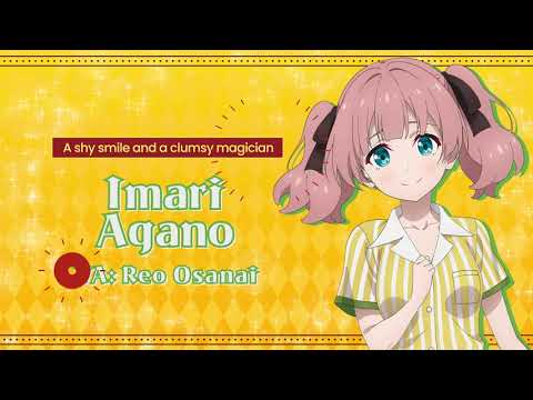 Имари Агано, Исудзу Икадзути (Aniplex) Sub