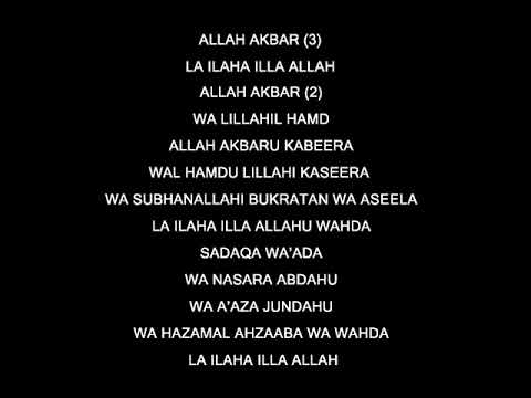 EID TAKBIR WITH ENGLISH TRANSLITERATION | TAWJEEH TV