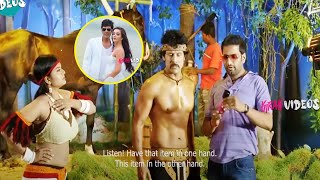 Vikram And Amy Jackson Interesting Comedy Scene | Telugu Movies | Kiraak Videos