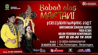 Download lagu LIVE WAYANG KULIT DALANG KI EKO SUWARYO LAKON BABAD ALAS MERTANI mp3