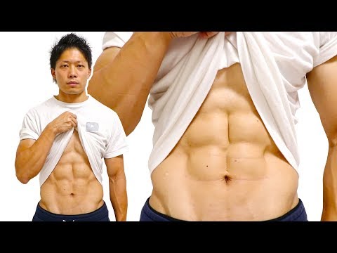 マシンでの V 腹筋 – やり方とよくある間違い