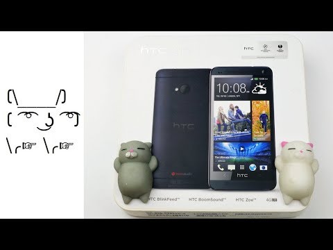 ☎️ Alte Flaggschiffe in 2018 - HTC One M7 von 2013 - Review - Moschuss.de