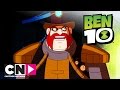 Ben 10 | Fanturistisch! | Cartoon Network