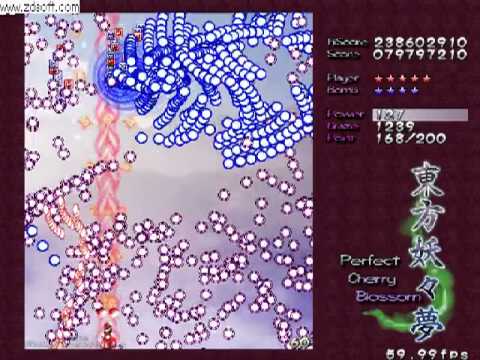 PCB Stage 4:  ReimuB - Hard Mode