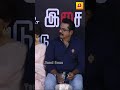 Arjuna Song Vechi Sema Kalai Sarathkumar At Kondraal Paavm