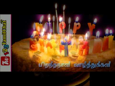 HâPpPy ßirth Ðåy Aroob