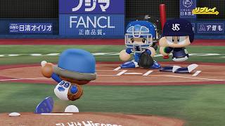 【パワプロ2024：マイライフ】12球団で日本一を目指して part320【実況】