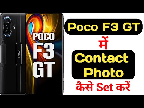 How to set photo on any contact in Poco F3 GT || Poco F3 GT me contact par photo kaise lagaye ||