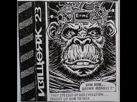 R-zac - Live @ Teknival 12 (Face B)   (1995)