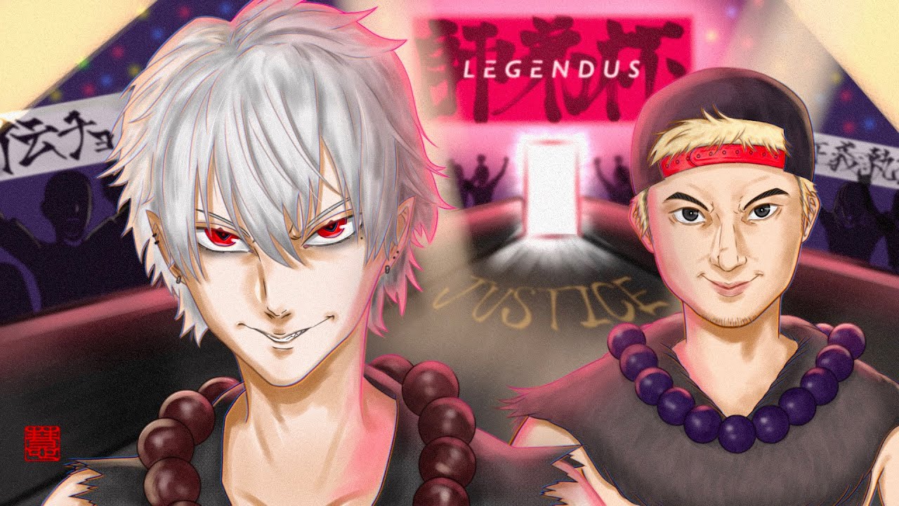 【 スト6 】 伝説の 【 師弟杯 #LEGENDUS 】本番