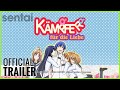 Kämpfer Für Die Liebe Official Trailer