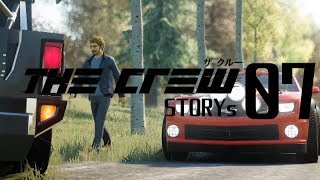 【実況】The crew 07【ストーリー】