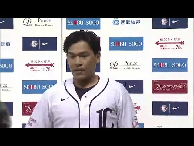 ライオンズ脇谷選手ヒーローインタビュー 2014/7/11 L-Bs