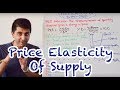 Y1 12 Price Elasticity Of Supply PES