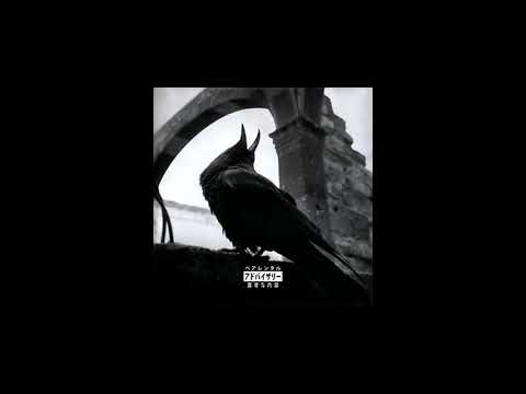 Mat7us - Iceboy Prod by. Elib