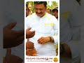 Raghu Rama Krishna Raju | Undi Constituency | Telugu Desam Party | Vote for Cycle | RRR | TDP | CBN