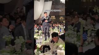김종민 낭만적인 신랑입장 노래 #신랑입장 #김종민 #코요테 #신지 #원피스 #원피스ost #축가 #결혼식#떼창 #결혼#결혼식노래 #쇼츠  출처-신지인스타 shinji_jidaeng