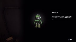 【独り言実況】PSYCHO BREAK2　Part.56