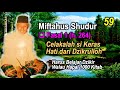 Akibat Keras Hati Tak Mau Berdzikir Miftahus Shudur 059 Tqnsuryalaya