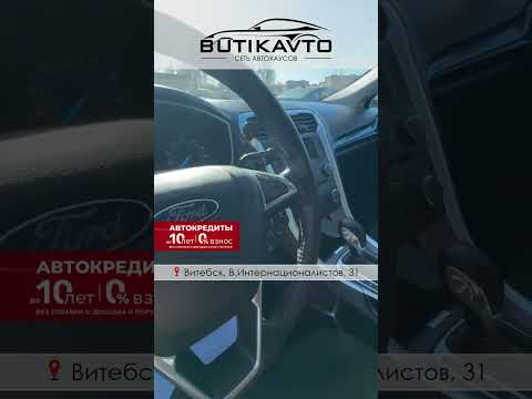 фото ford fusion (north america) ii 0