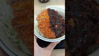 かつやの味噌カツ丼