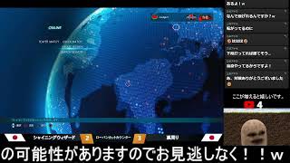 【鉄拳８CBT】 ランクマ配信　キング　#2　二日目でヤンス 　＆　三茶アキラさんと鉄拳７　10先！