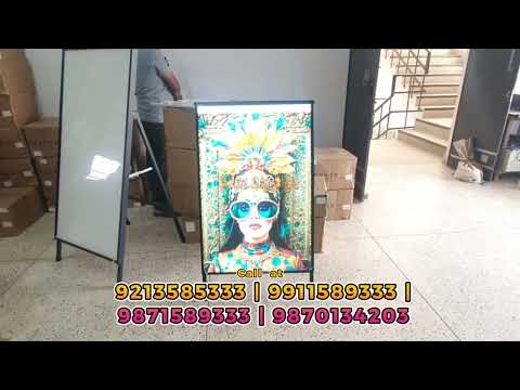 How to use A Frame Sign Board | Sandwich Board #digitalsignage