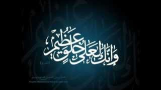 كلمات اغنية ساذكر حبى للحبيب محمد مشاري راشد العفاسي