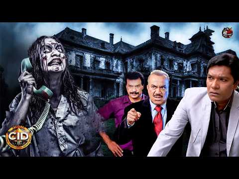 ACP Pradyuman और अभिजीत को डायन ने फोन पर दी चुनौती | CID | सी आई डी | Ghost | Horror Episode #2026