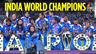 Download lagu India New World Champions; Harmanpreet Kaur, Smriti MandHana Overcome With Emotions | N18V mp3 Download lagu India New World Champions; Harmanpreet Kaur, Smriti MandHana Overcome With Emotions | N18V mp3