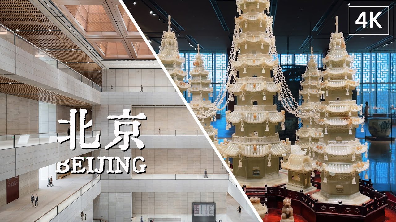 The largest arts and crafts museum in China-The Chinese Traditional Culture Museum（）