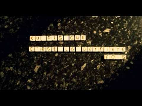 Extrait Regarder Oana - Watching Oana by Sébastien Laudenbach