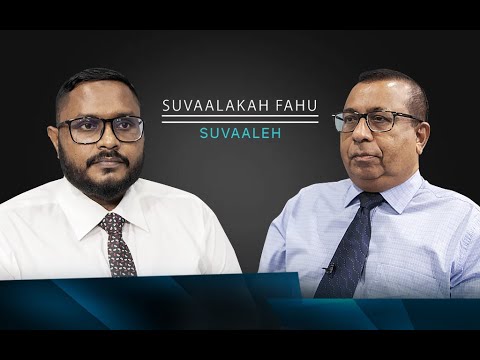 SuvaalakahfahuSuvaaleh - Episode 12