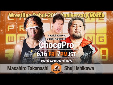 YouTube thumbnail for video