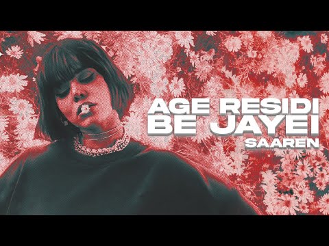 AGE RESIDI BE JAYEI - Official Track |اگه رسیدی به جایی سارن
