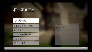 のんびりひゅーまん