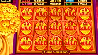 GOLDEN TREE. MEGA WIN #NETGAME