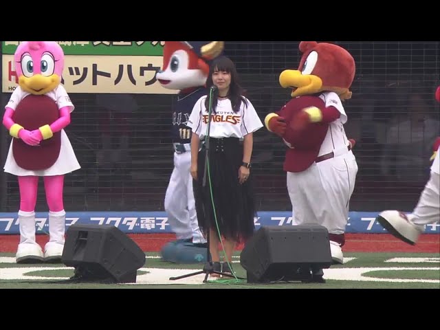 【試合前】シンガーソングライター・玲里さんが国歌斉唱 2017/7/23 E-Bs