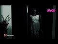 Khauff Ringa Ringa Roses Trailer