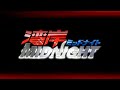 Wangan Midnight Trailer 2007