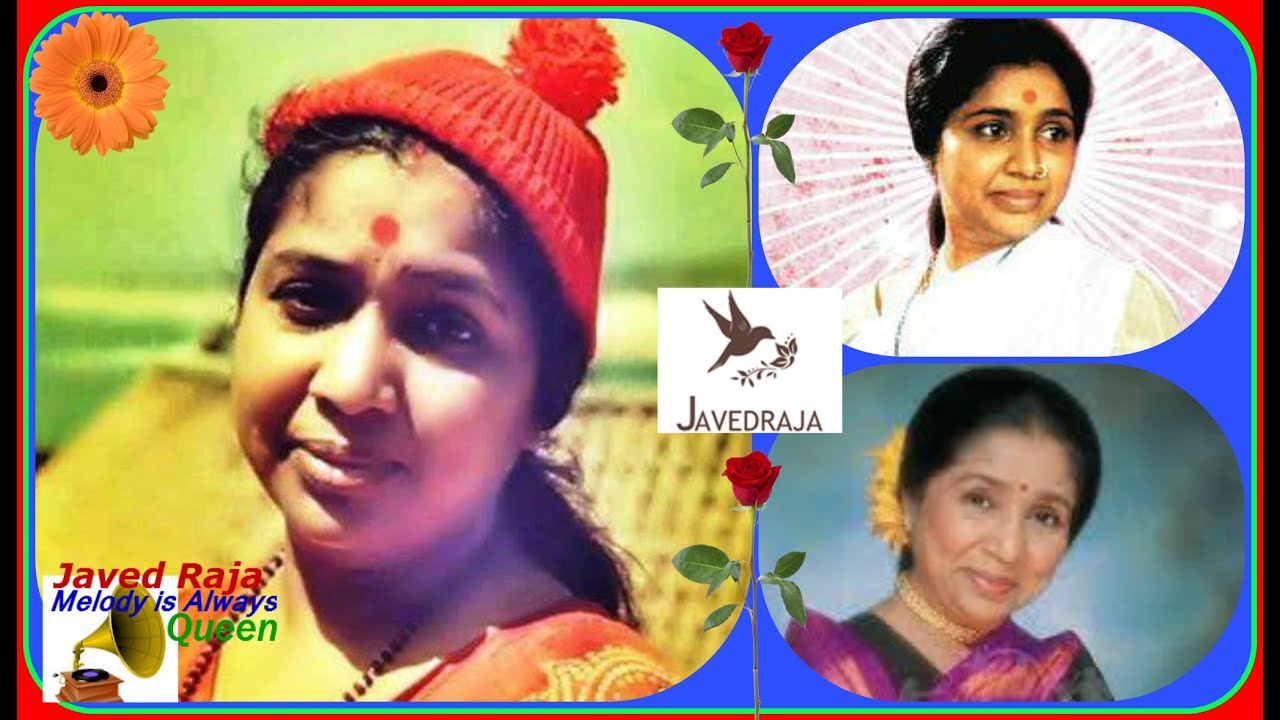 Ab Naiya Kaise Paar Lage Lyrics | Roop Basant | Asha Bhosle | Dhaniram