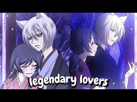 Legendary Lovers「AMV」