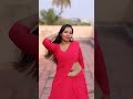 Suryaprabha New Beautiful Video Video