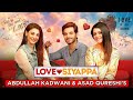Love Siyappa | Telefilm | Wahaj Ali - Hina Altaf | Geo Films
